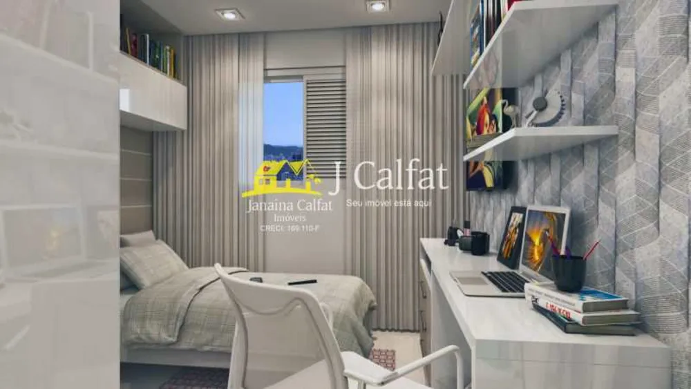 Apartamento, 2 quartos, 58 m² - Foto 2