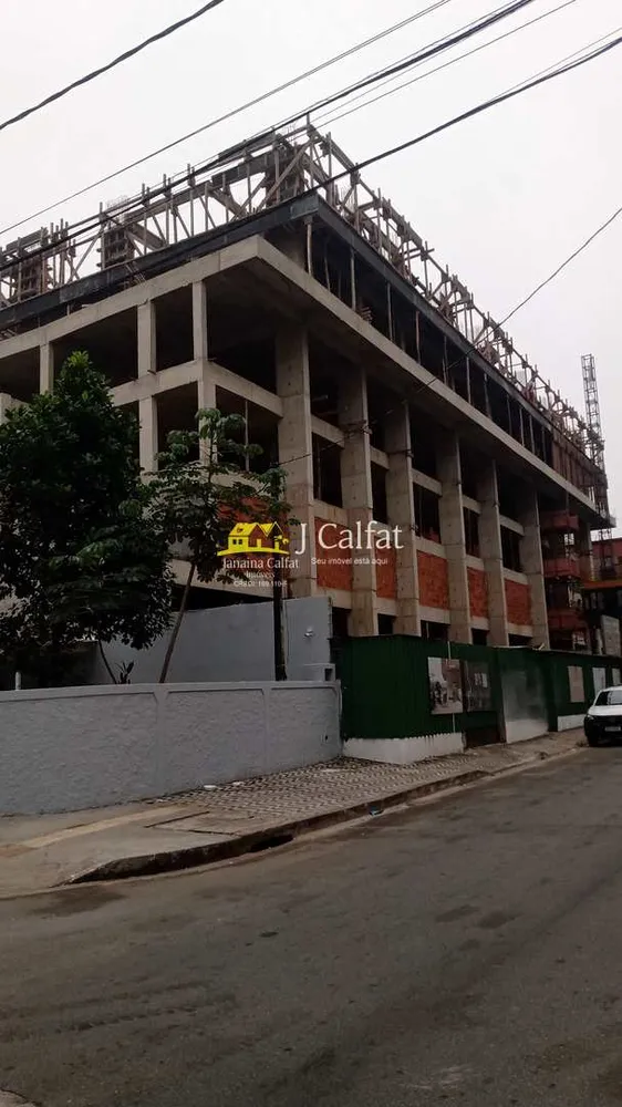 Apartamento, 2 quartos, 89 m² - Foto 6