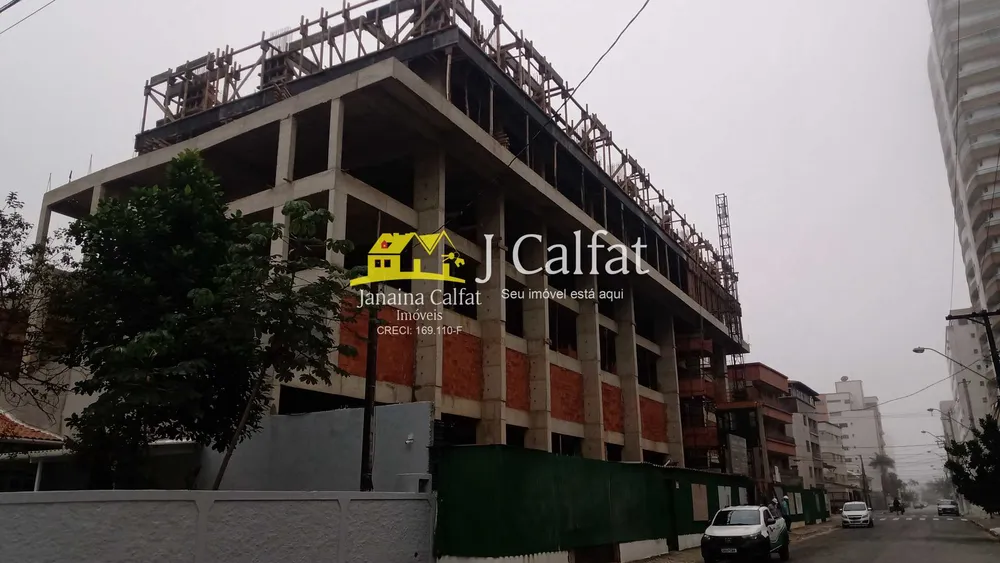 Apartamento, 2 quartos, 89 m² - Foto 1