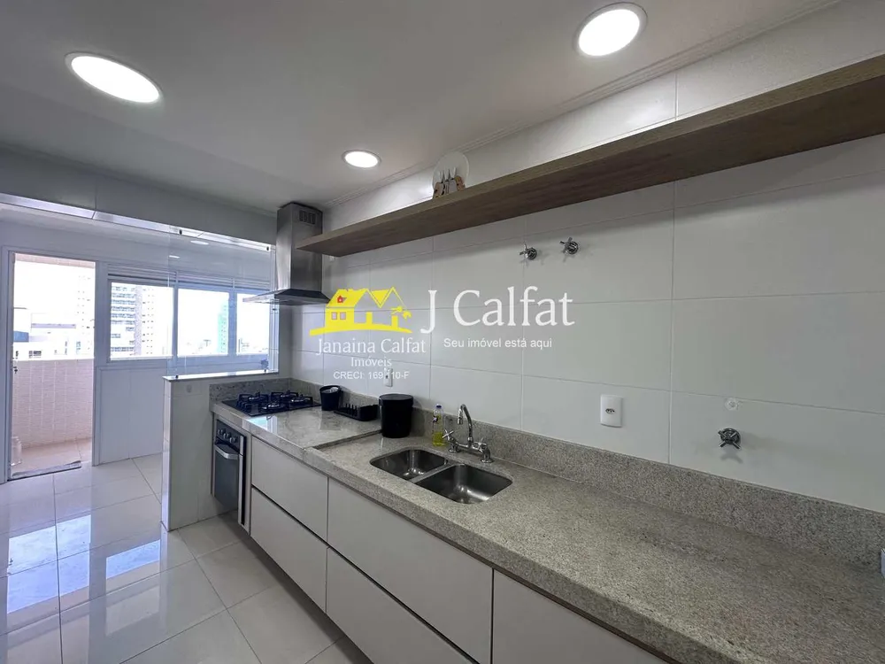 Apartamento, 3 quartos, 151 m² - Foto 4