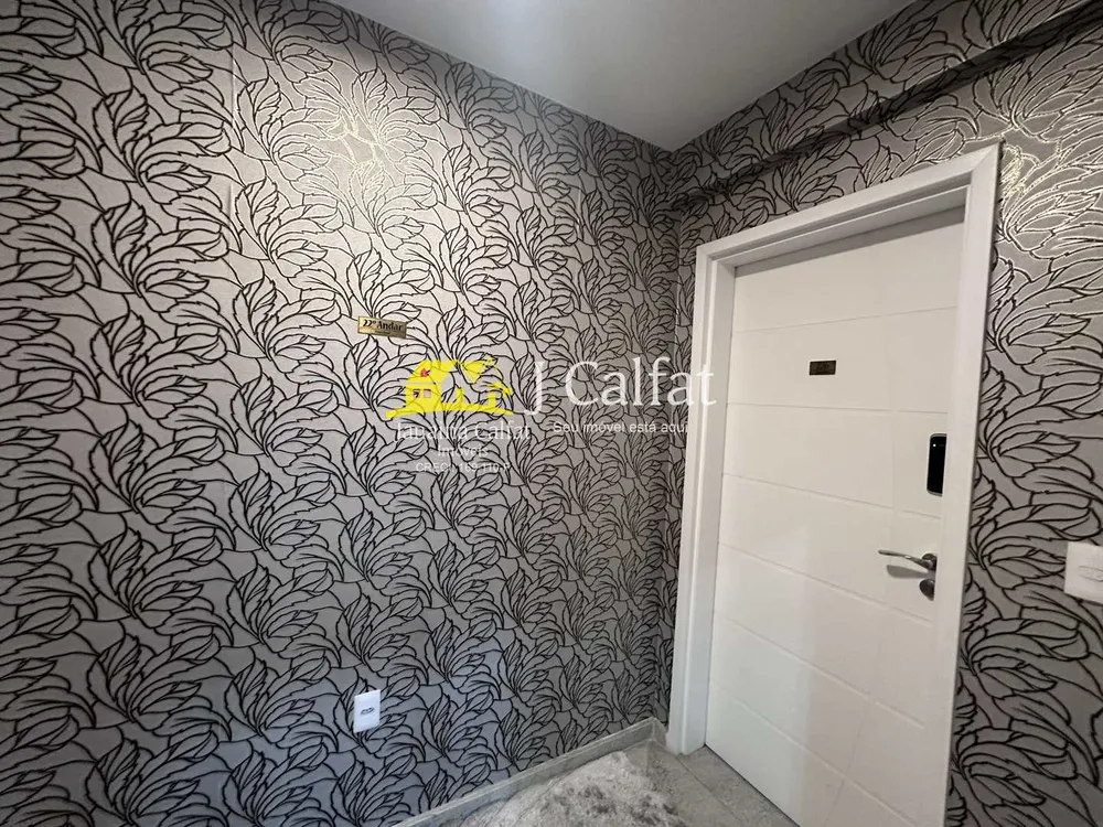 Apartamento, 3 quartos, 151 m² - Foto 12