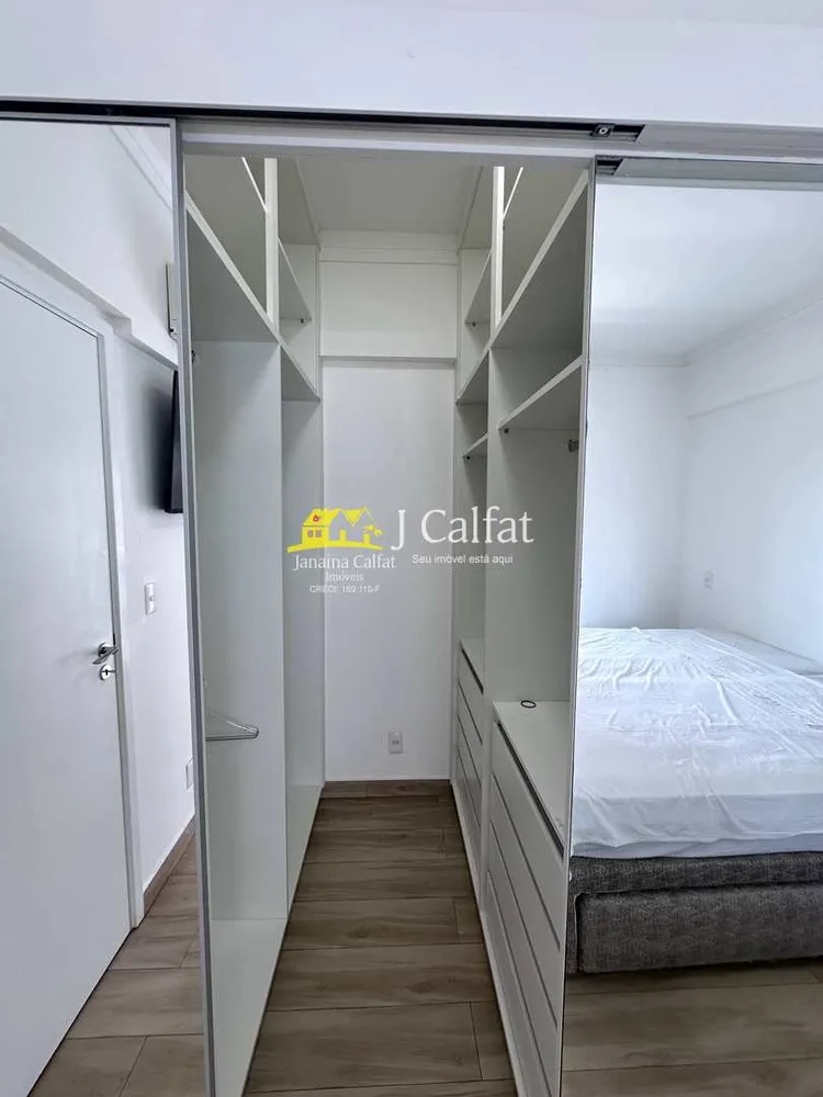 Apartamento, 3 quartos, 151 m² - Foto 9