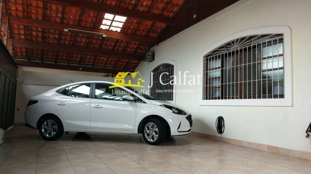 Casa, 5 quartos, 220 m² - Foto 4