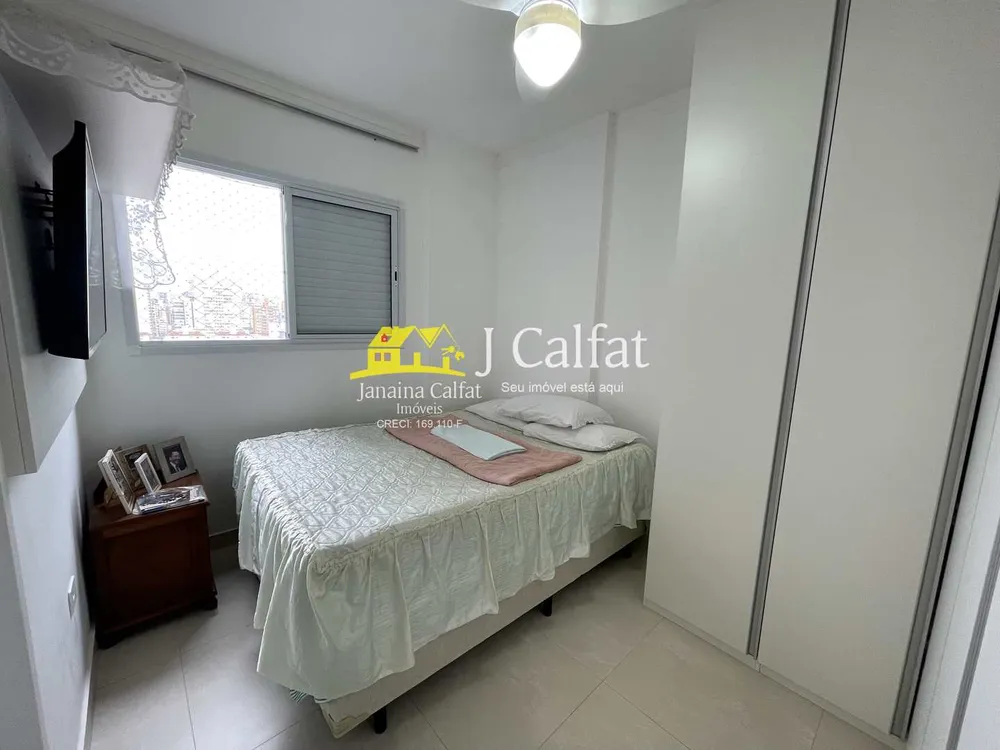 Apartamento, 1 quarto, 55 m² - Foto 5