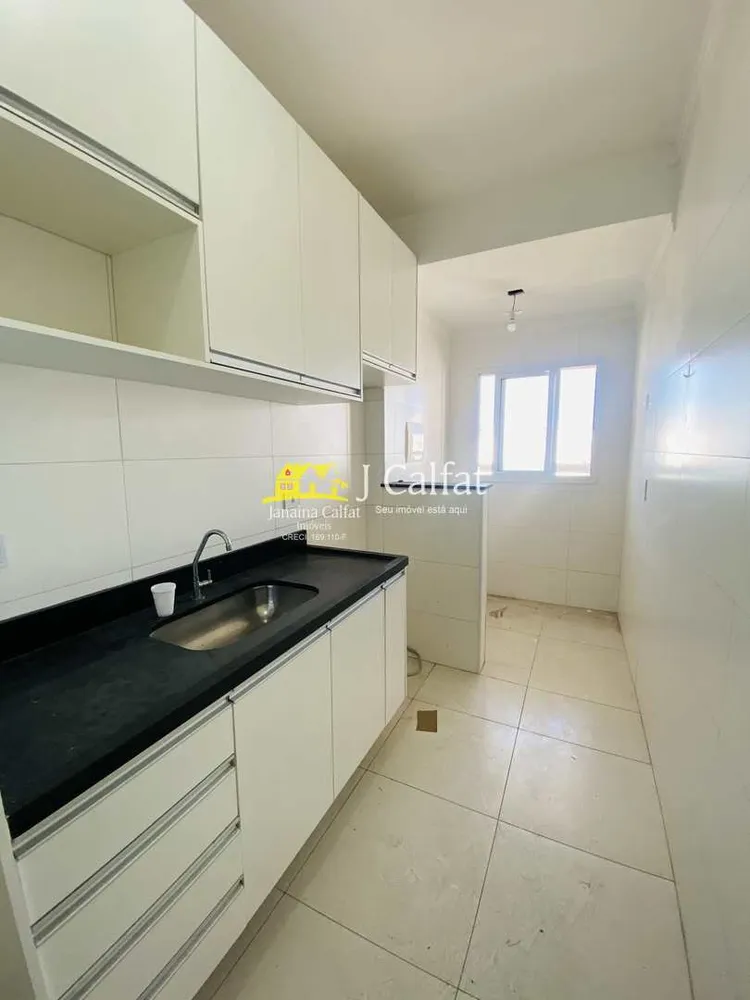 Apartamento, 88 m² - Foto 3