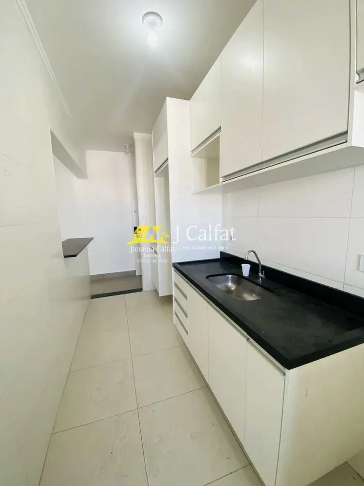 Apartamento, 88 m² - Foto 4