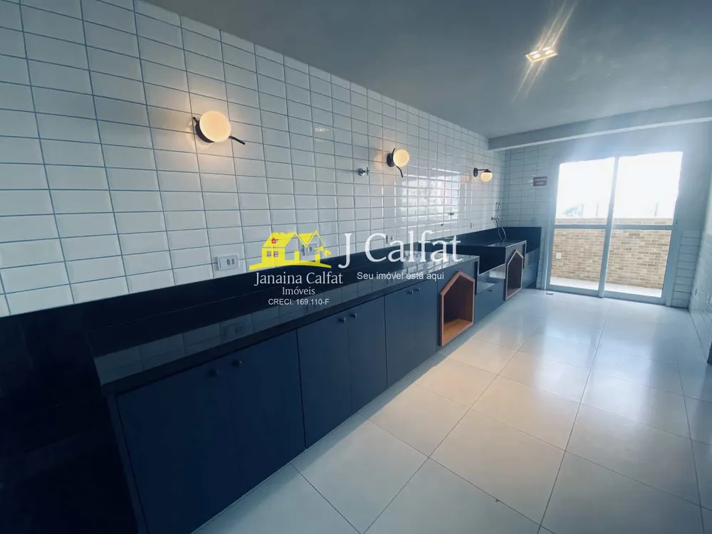 Apartamento, 88 m² - Foto 12