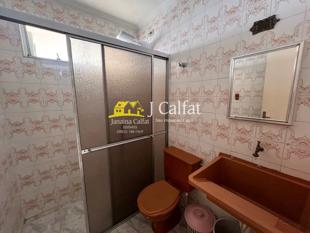 Apartamento, 1 quarto, 43 m² - Foto 2