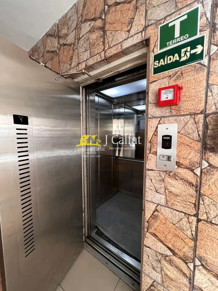 Apartamento, 1 quarto, 43 m² - Foto 6