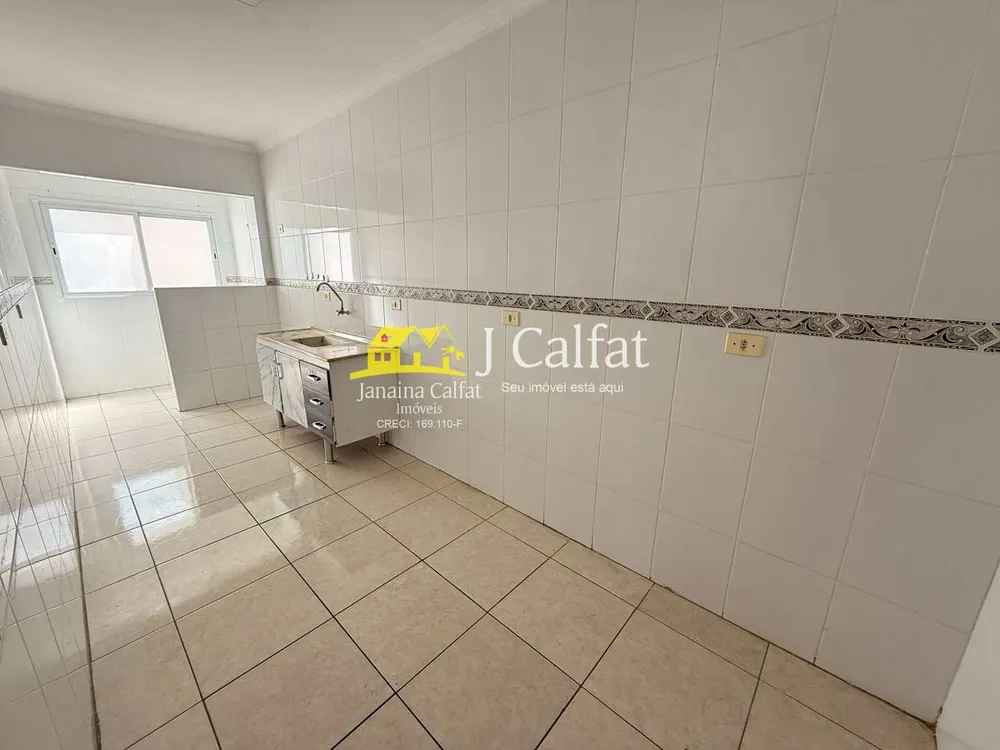 Apartamento, 2 quartos, 89 m² - Foto 3
