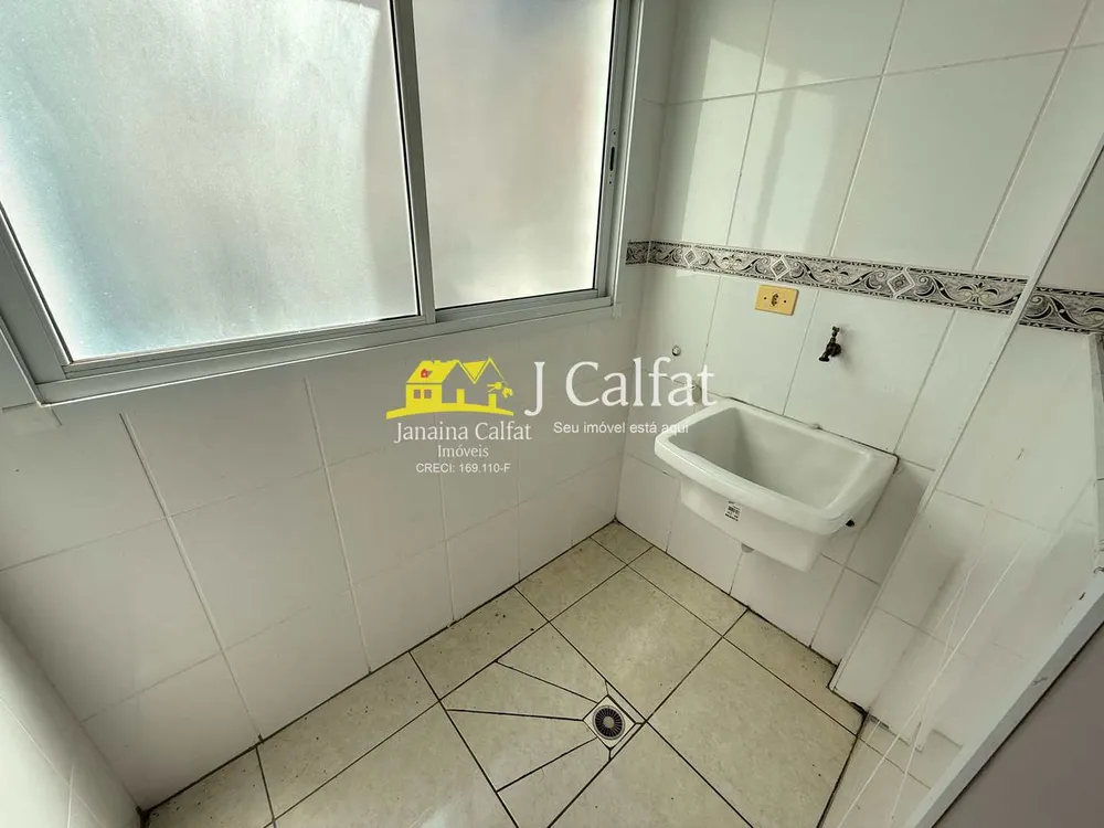 Apartamento, 2 quartos, 89 m² - Foto 10