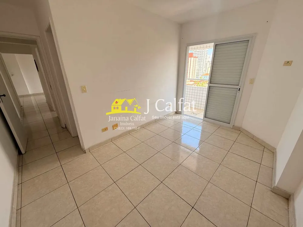 Apartamento, 2 quartos, 89 m² - Foto 6