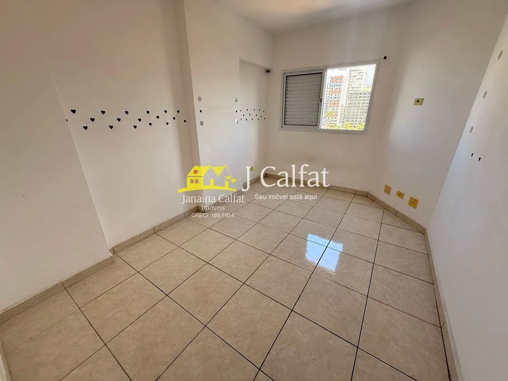 Apartamento, 2 quartos, 89 m² - Foto 11
