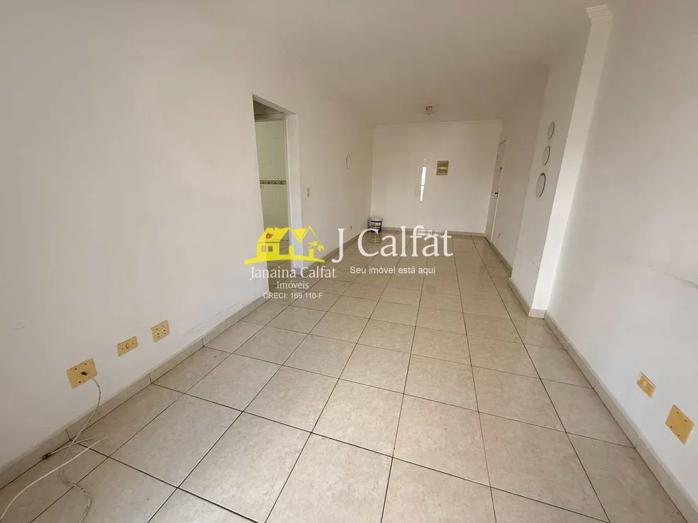 Apartamento, 2 quartos, 89 m² - Foto 4