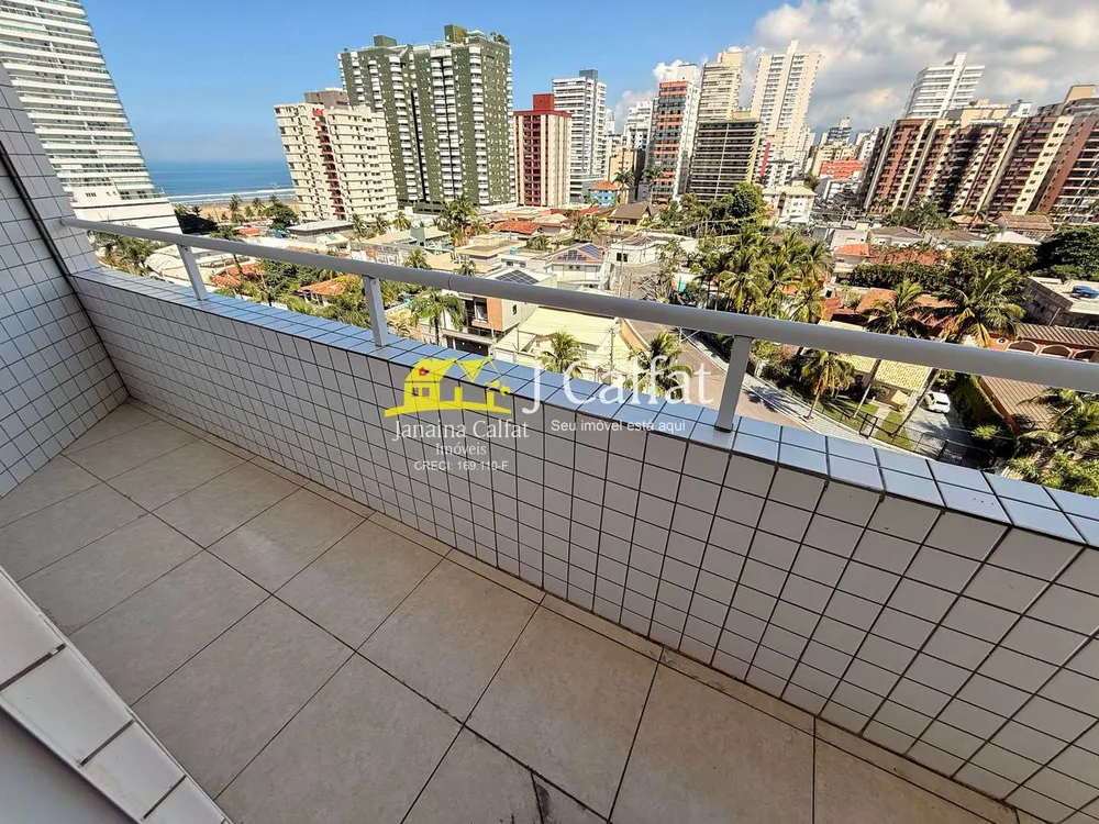 Apartamento, 2 quartos, 89 m² - Foto 1