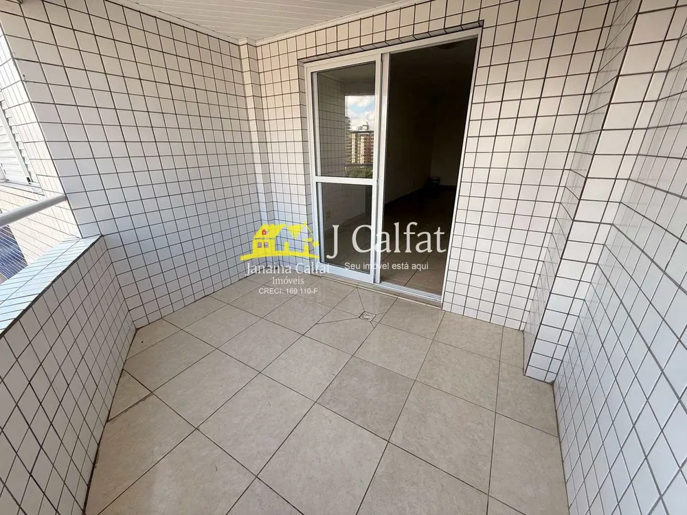 Apartamento, 2 quartos, 89 m² - Foto 1