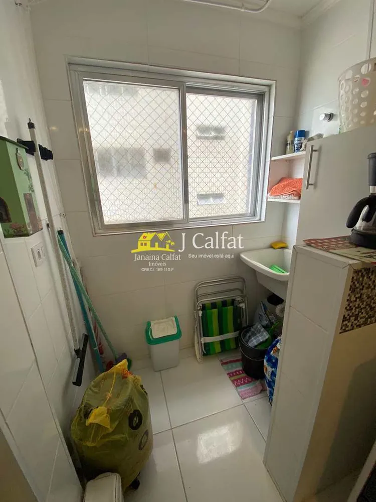 Apartamento, 2 quartos, 75 m² - Foto 4