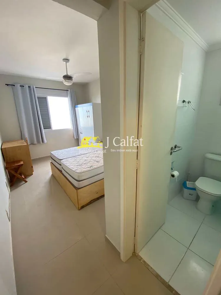 Apartamento, 2 quartos, 75 m² - Foto 5