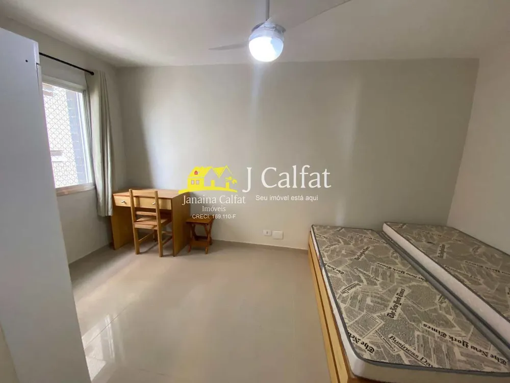 Apartamento, 2 quartos, 75 m² - Foto 7