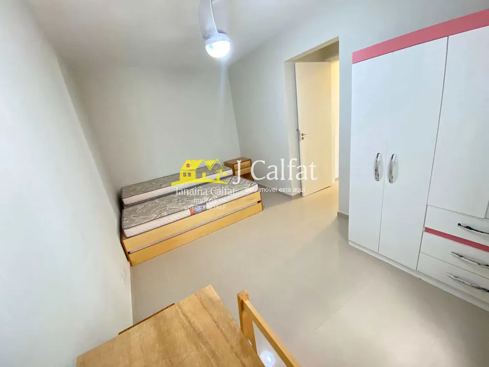 Apartamento, 2 quartos, 75 m² - Foto 2