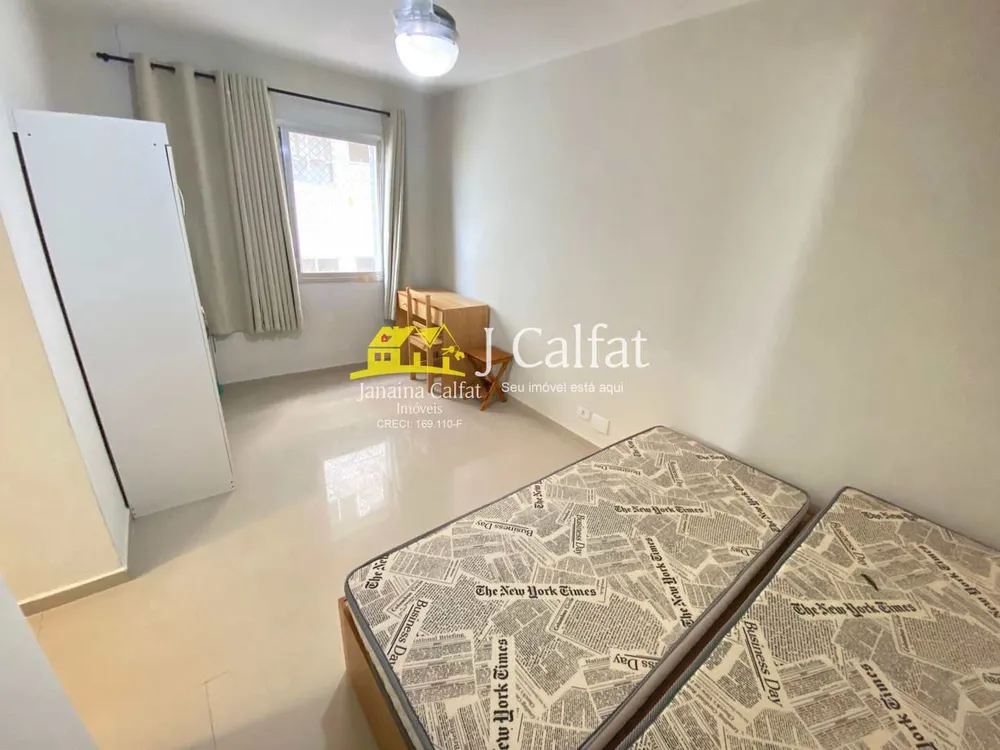 Apartamento, 2 quartos, 75 m² - Foto 8