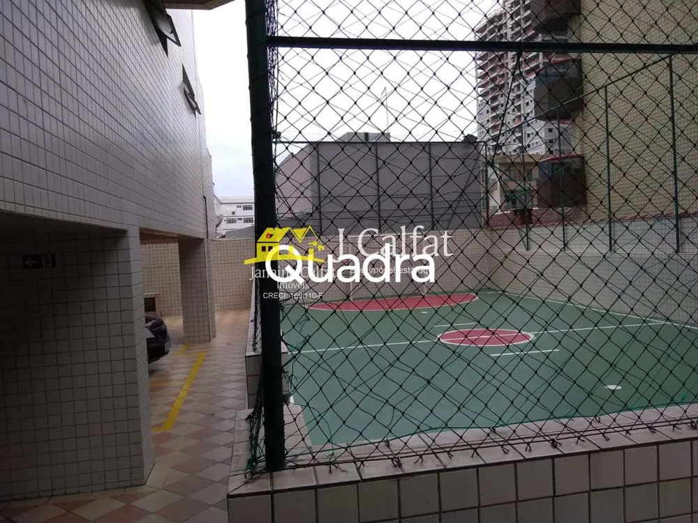 Apartamento, 2 quartos, 115 m² - Foto 4