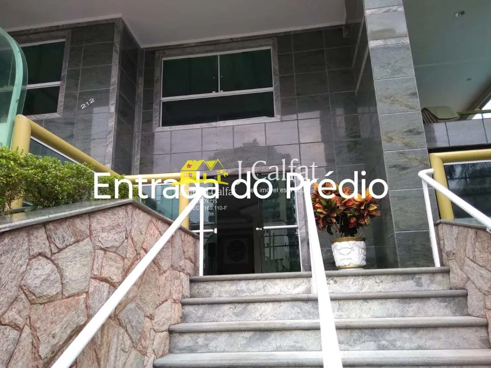 Apartamento, 2 quartos, 115 m² - Foto 1