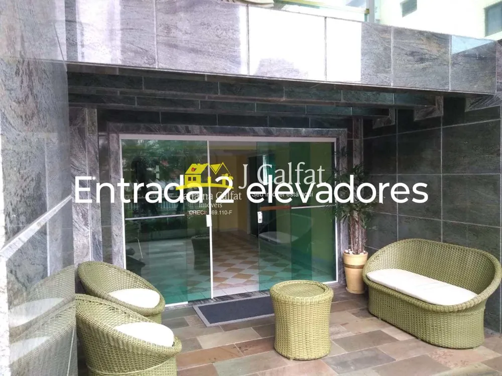 Apartamento, 2 quartos, 115 m² - Foto 1