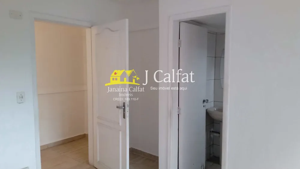 Sala-Conjunto, 15 m² - Foto 1