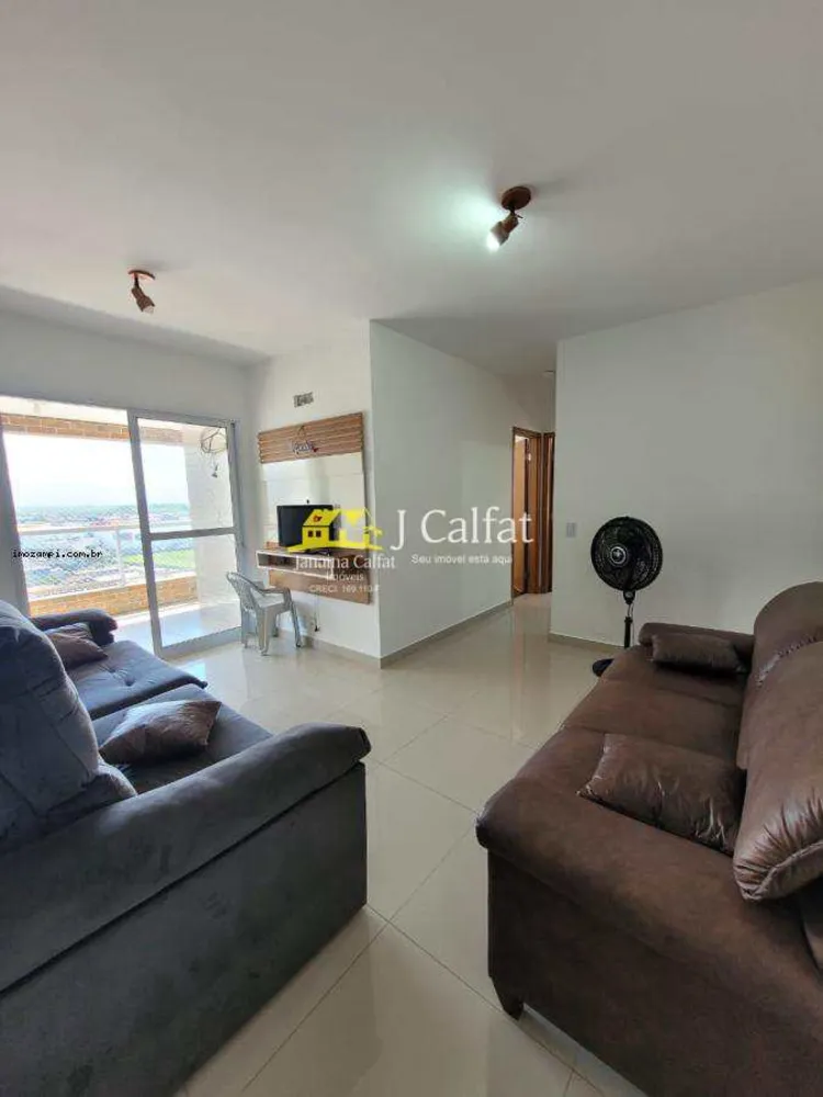 Apartamento, 2 quartos, 79 m² - Foto 1