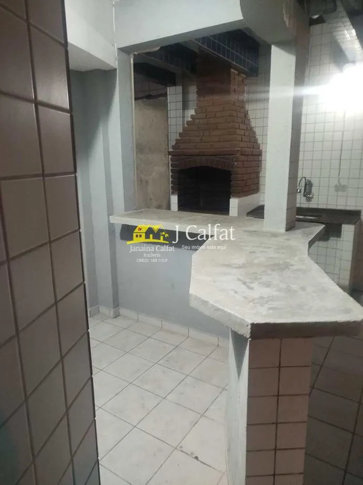 Apartamento, 2 quartos, 55 m² - Foto 1