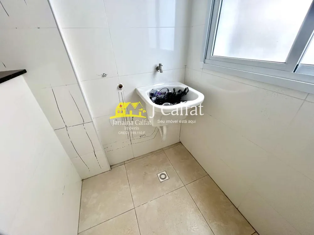Apartamento, 2 quartos, 62 m² - Foto 1