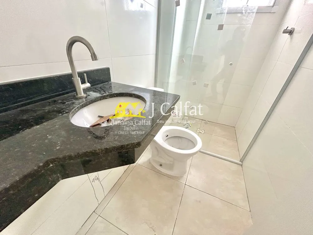 Apartamento, 2 quartos, 62 m² - Foto 2