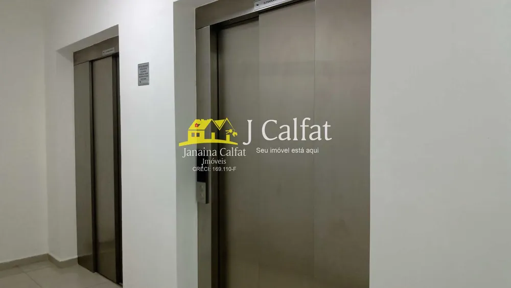 Apartamento, 2 quartos, 76 m² - Foto 4