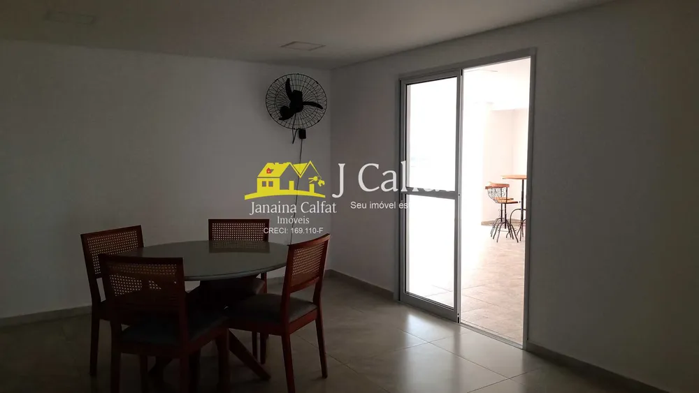 Apartamento, 2 quartos, 76 m² - Foto 8