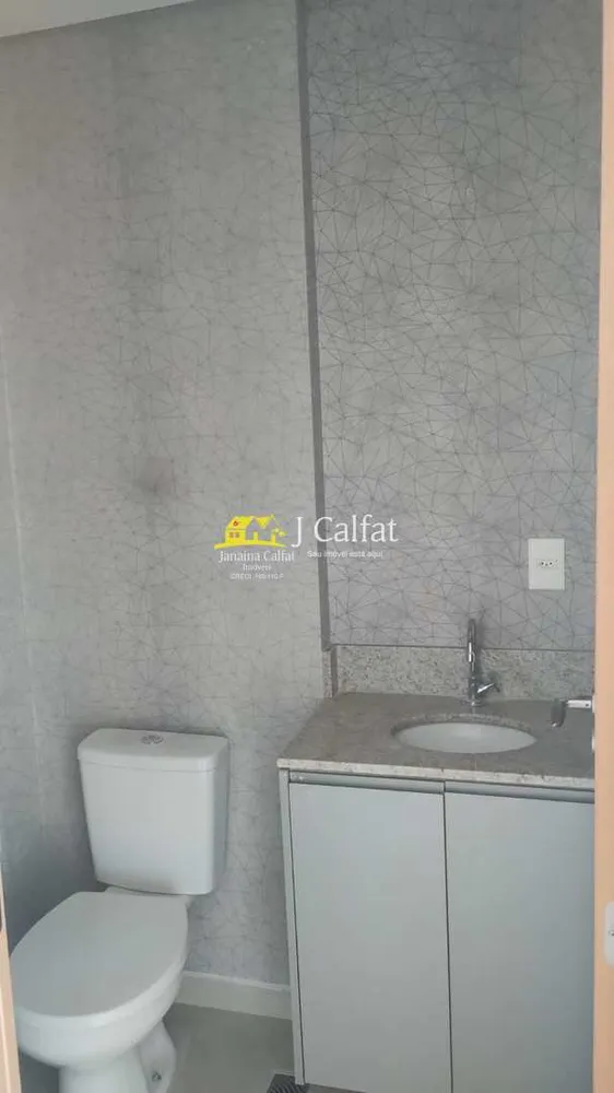 Sala-Conjunto, 39 m² - Foto 1