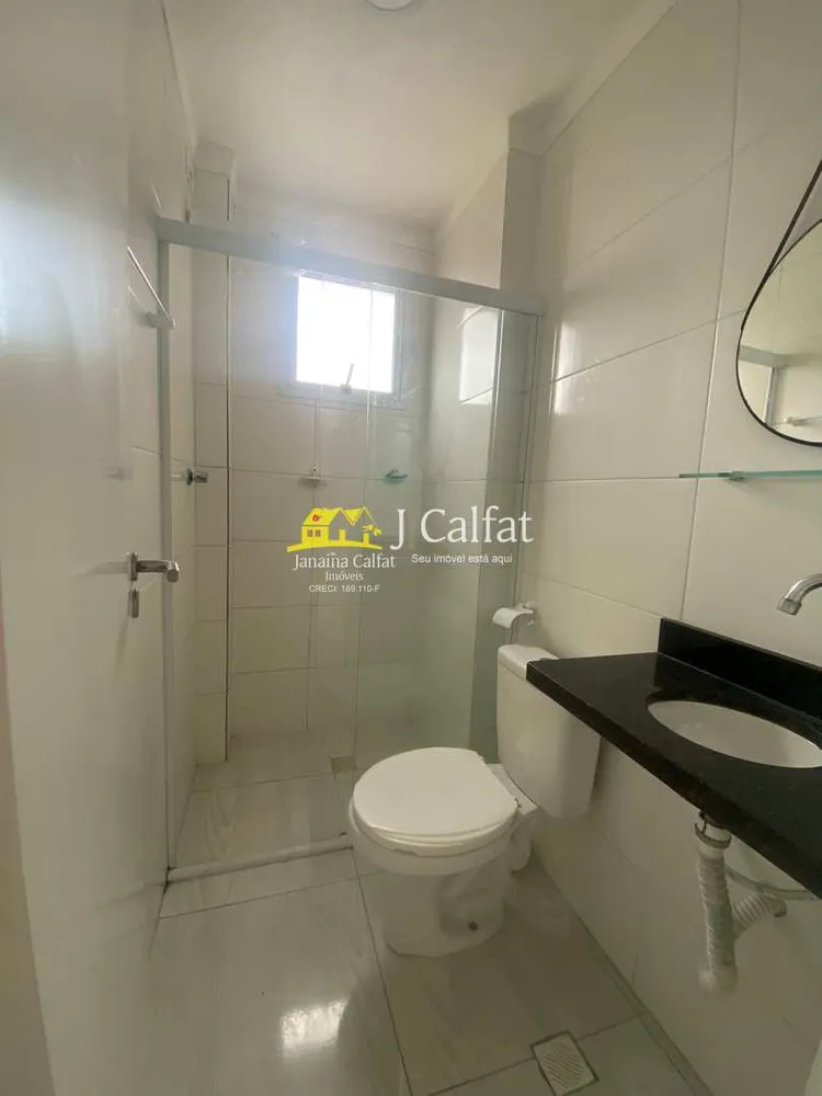 Apartamento, 1 quarto, 40 m² - Foto 6