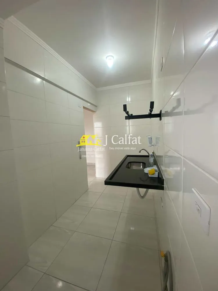 Apartamento, 1 quarto, 40 m² - Foto 5