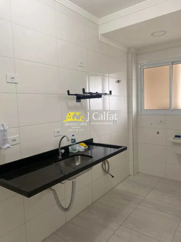 Apartamento, 1 quarto, 40 m² - Foto 9