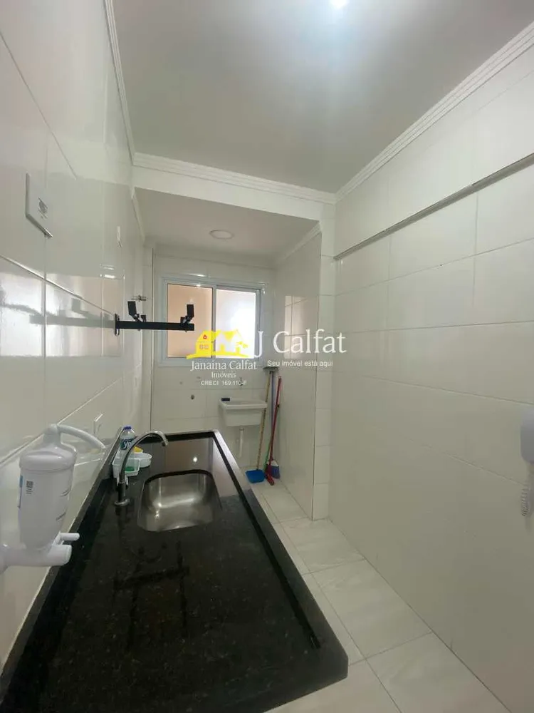 Apartamento, 1 quarto, 40 m² - Foto 7