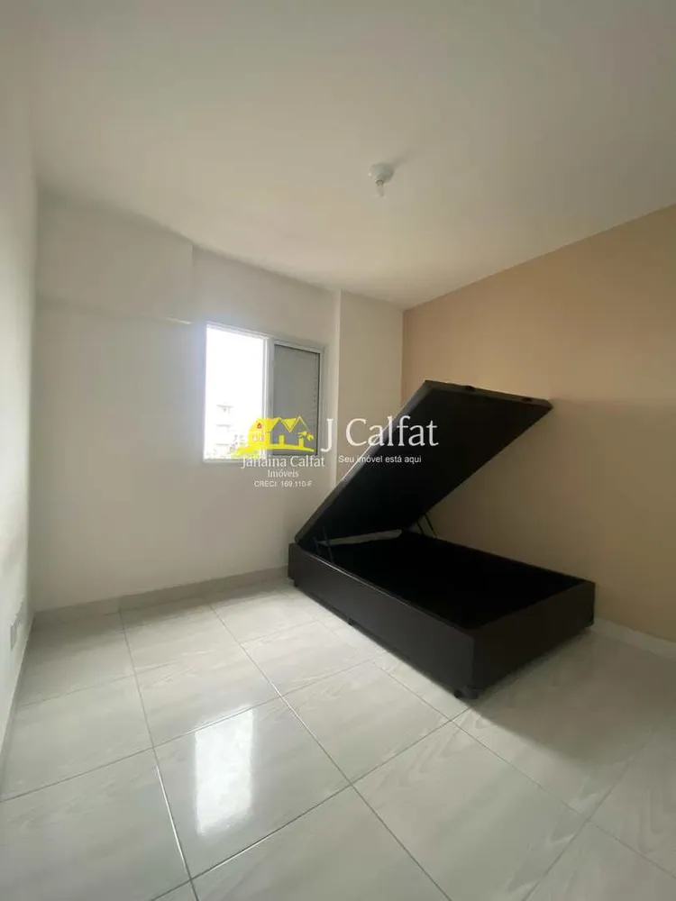 Apartamento, 1 quarto, 40 m² - Foto 8