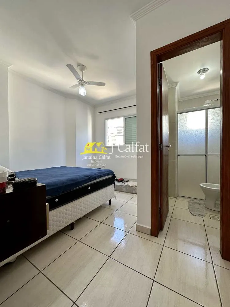 Apartamento, 2 quartos, 62 m² - Foto 1