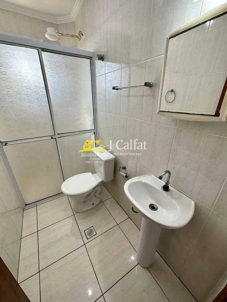 Apartamento, 2 quartos, 62 m² - Foto 2