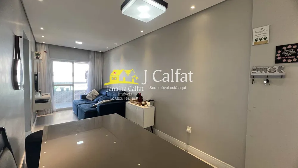Apartamento, 2 quartos, 58 m² - Foto 3