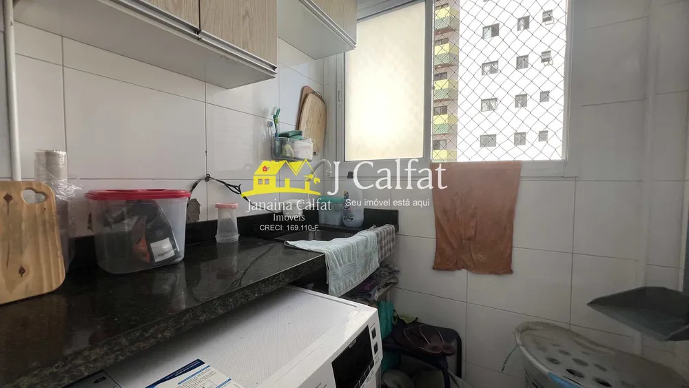 Apartamento, 2 quartos, 58 m² - Foto 11