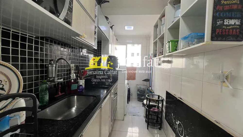 Apartamento, 2 quartos, 58 m² - Foto 3