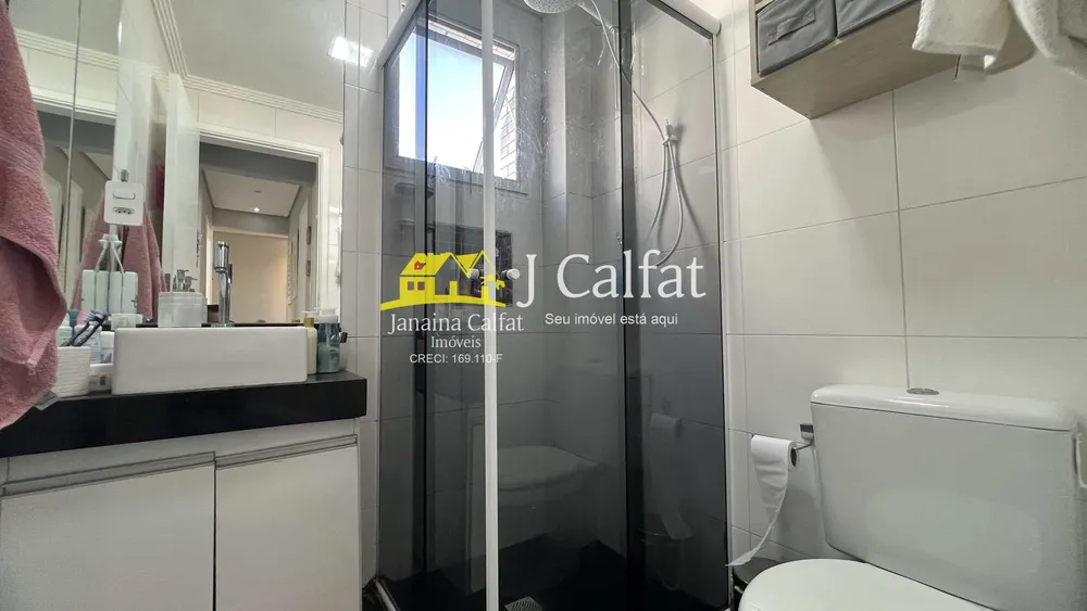 Apartamento, 2 quartos, 58 m² - Foto 1