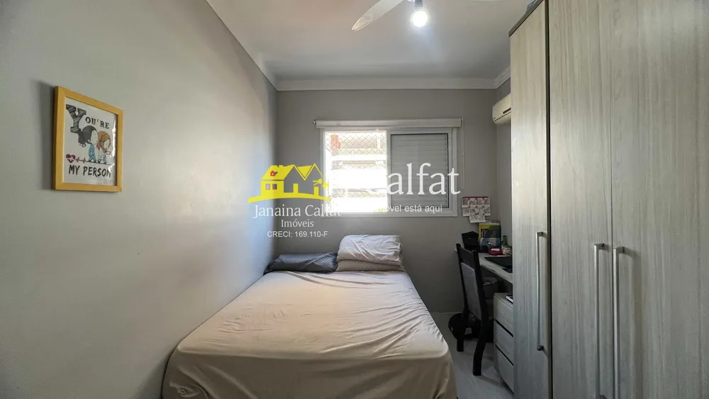 Apartamento, 2 quartos, 58 m² - Foto 9