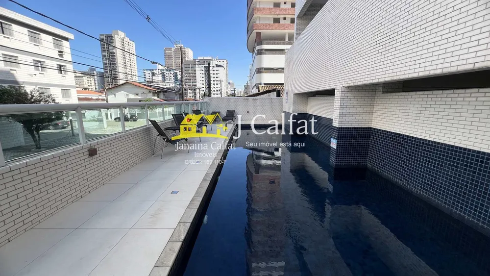 Apartamento, 2 quartos, 58 m² - Foto 12