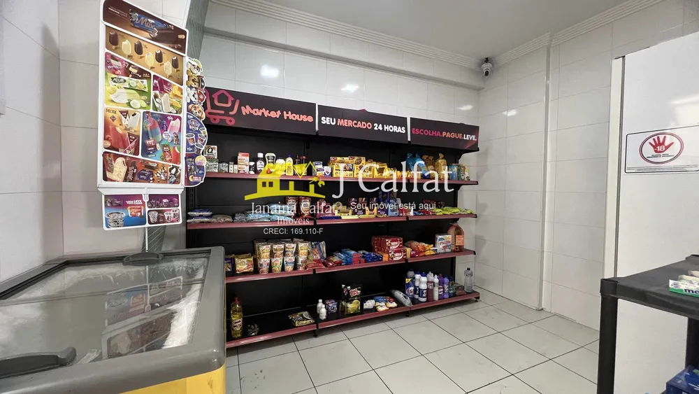 Apartamento, 2 quartos, 58 m² - Foto 4